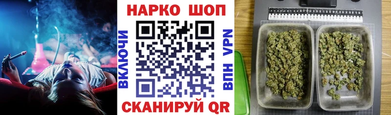 Где купить наркоту Кукмор Канабис  Alpha PVP  ГАШ  Меф  АМФ  COCAIN 