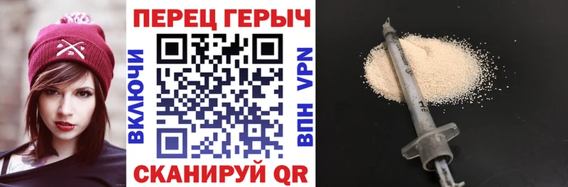 Героин Афган  как найти закладки  Кукмор 