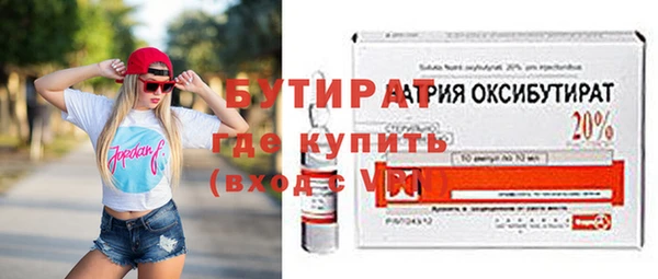 кокаин премиум Наволоки