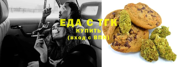 кокаин премиум Наволоки