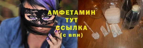 винт Навашино