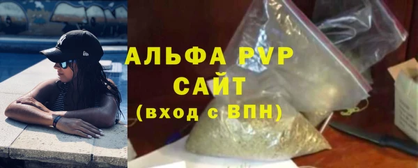 винт Навашино