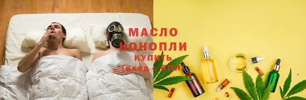 меф VHQ Надым
