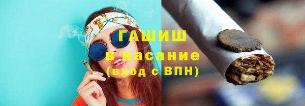 гашиш Михайлов