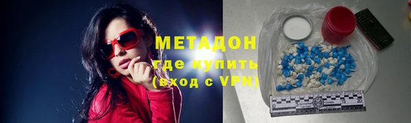 винт Навашино
