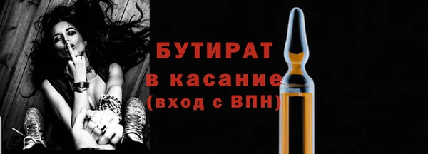 меф VHQ Надым