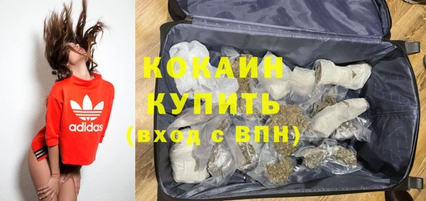 винт Навашино