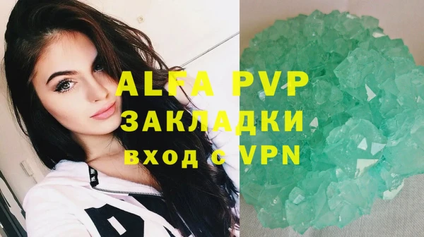 гашиш Михайлов