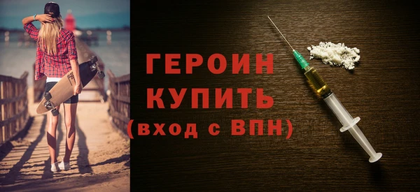 кокаин премиум Наволоки