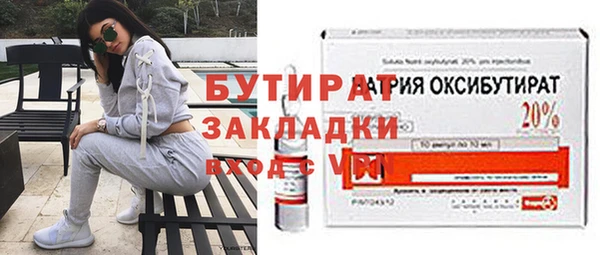 кокаин премиум Наволоки