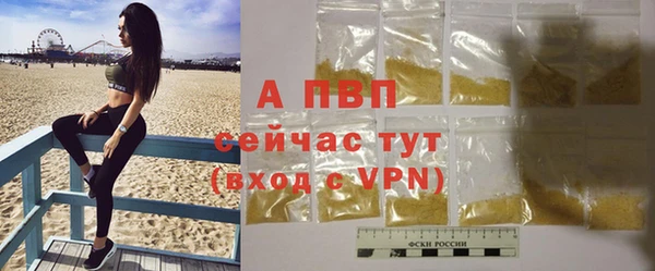 меф VHQ Надым