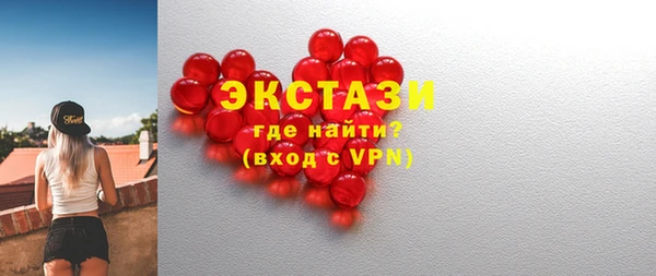 винт Навашино