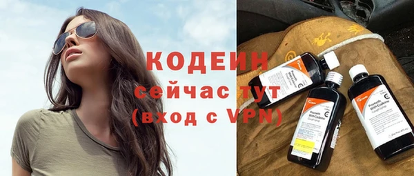 винт Навашино