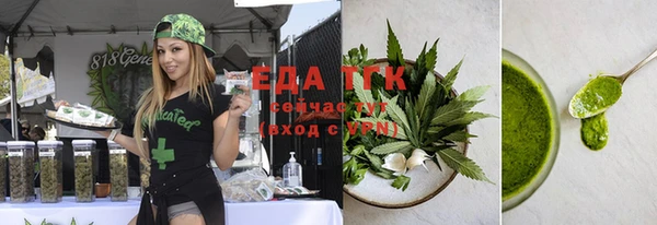 винт Навашино