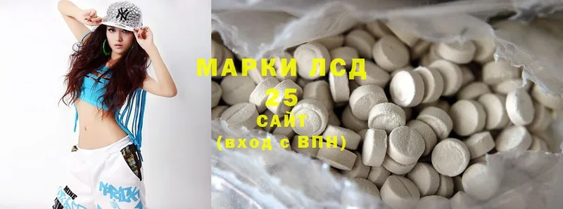 сколько стоит  Кукмор  мега ссылка  ЛСД экстази ecstasy 